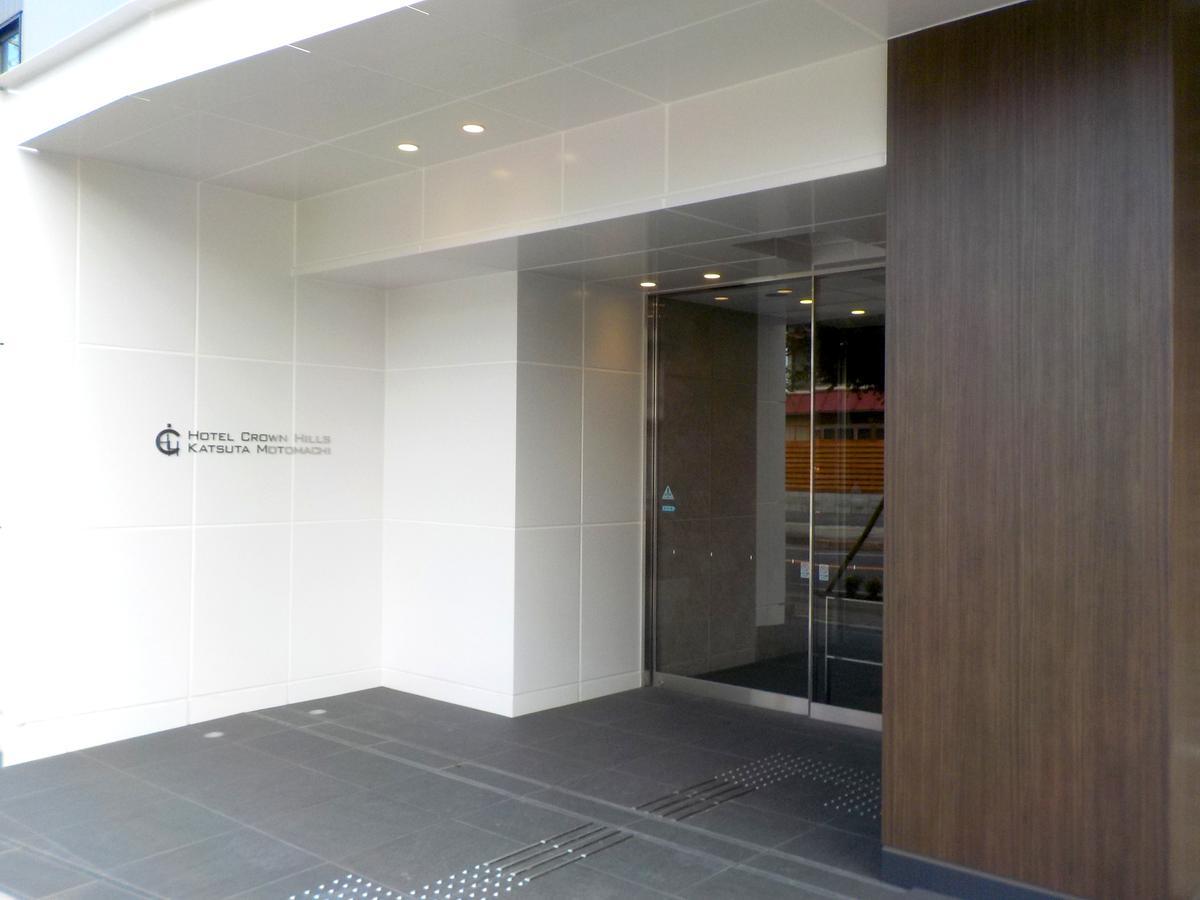 Hotel Crown Hills Katsuta Nigo Motomachiten Hitachinaka Exteriör bild